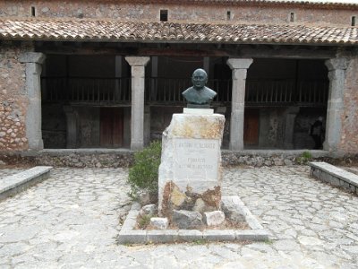 SAM 0746