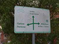 DSC08314
