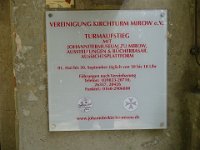 DSC08478